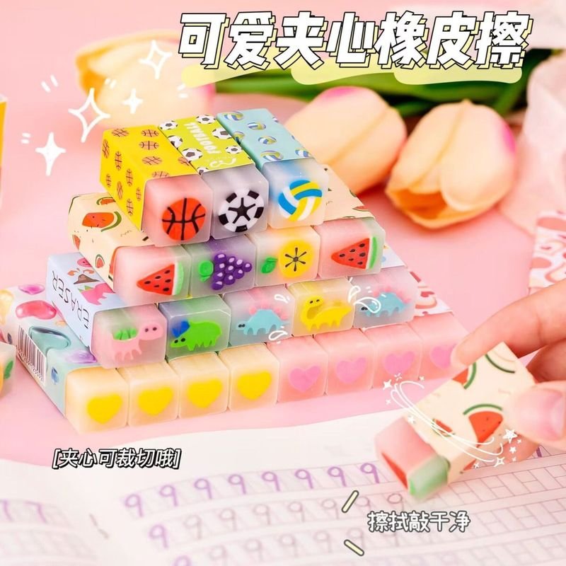 Simple Creative Cute Fruit Animal Series Sandwich Eraser