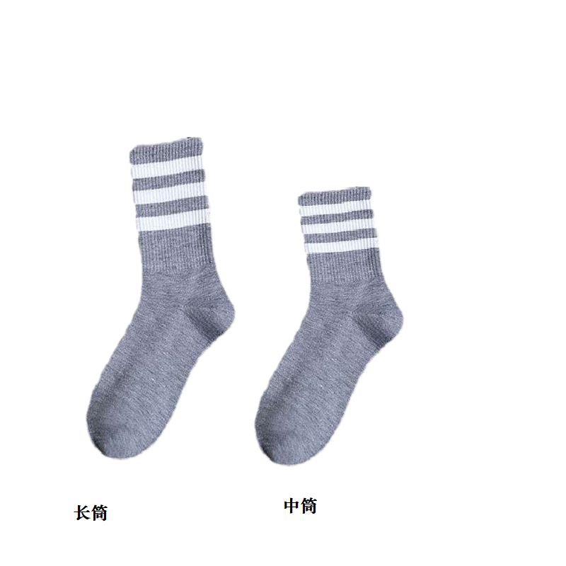 Simple Neutral Fashion Stripe Three Bar Sports Socks 5 Pairs-Bag