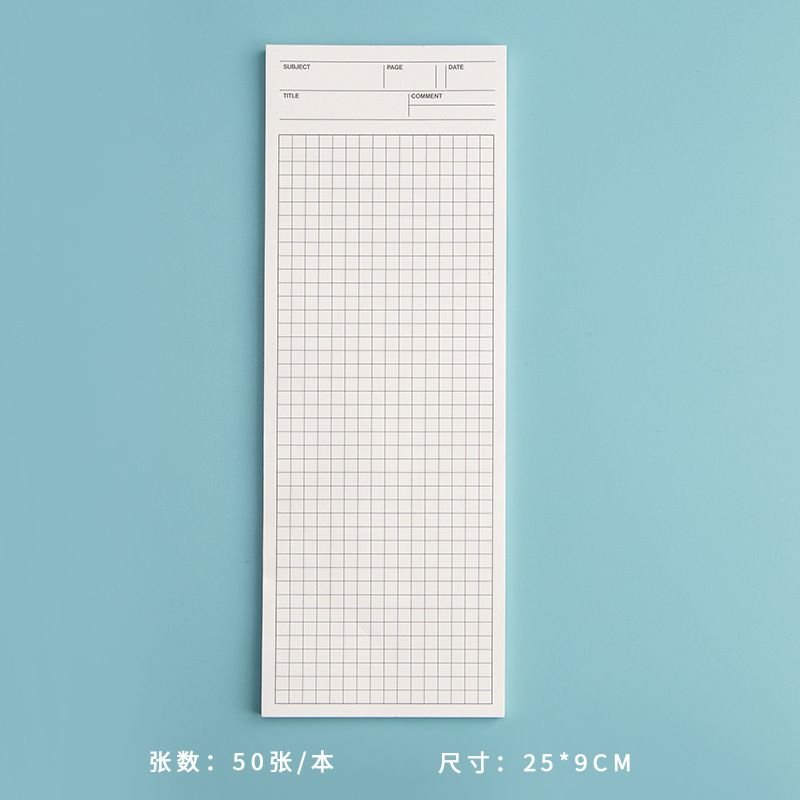 Simple Super Long Student Message Tearable Non-Sticky Note Paper