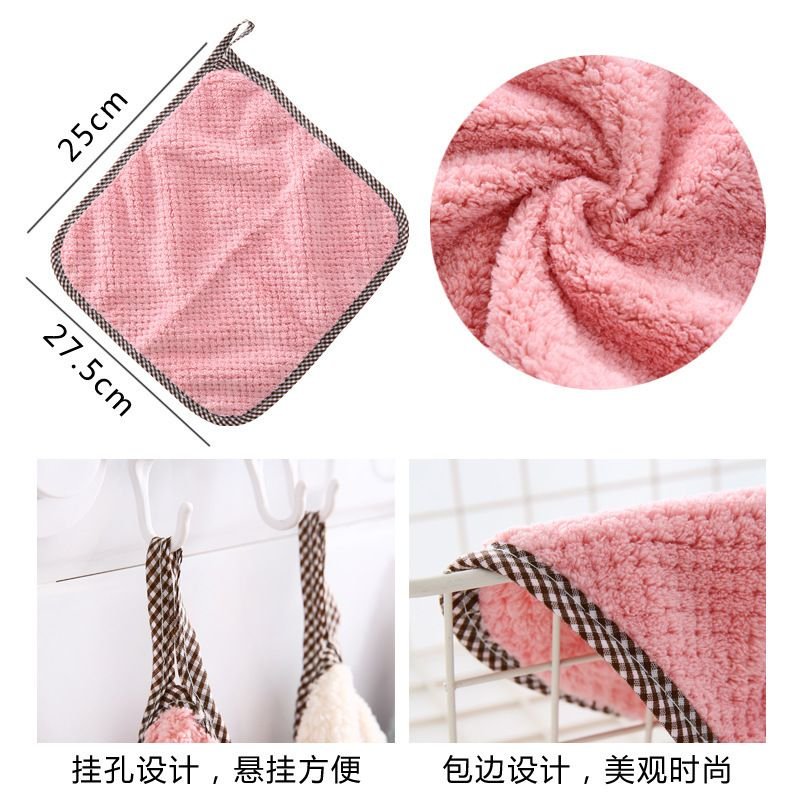 Fashion Solid Color Thickened Kitchen Household Coral Fleece Cleaning Dishcloth