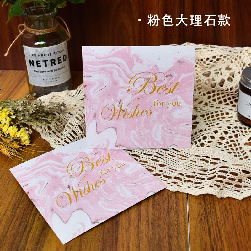 Simple Creative Birthday Blessing Bronzing Card