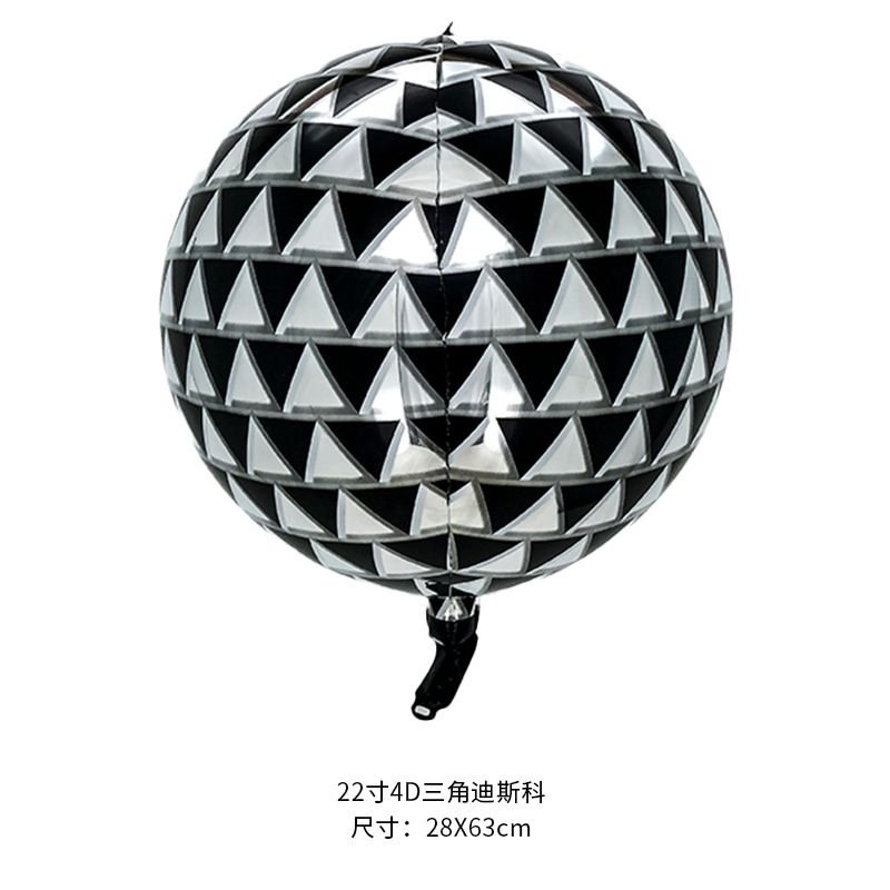 22 Inch 4D Leopard Zebra Laser Silver Flash Disco Bar Party Venue Decoration Aluminum Balloon 20-Bag