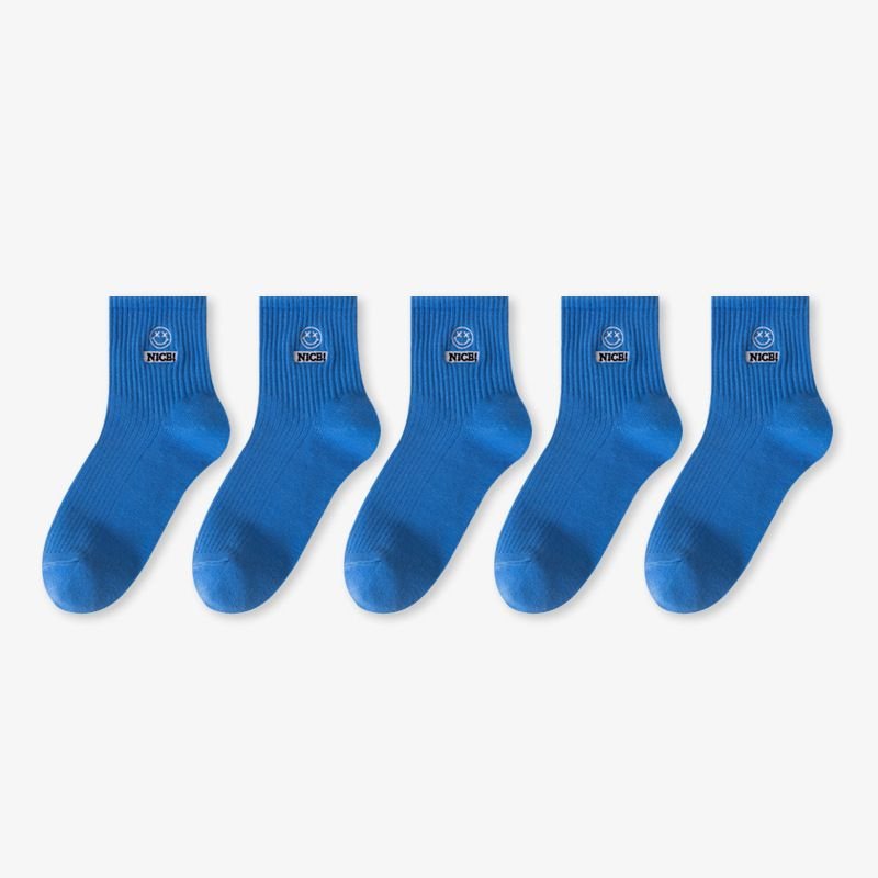 Men Simple Smiley Letter Embroidered Breathable Socks 5 Pair-Pack