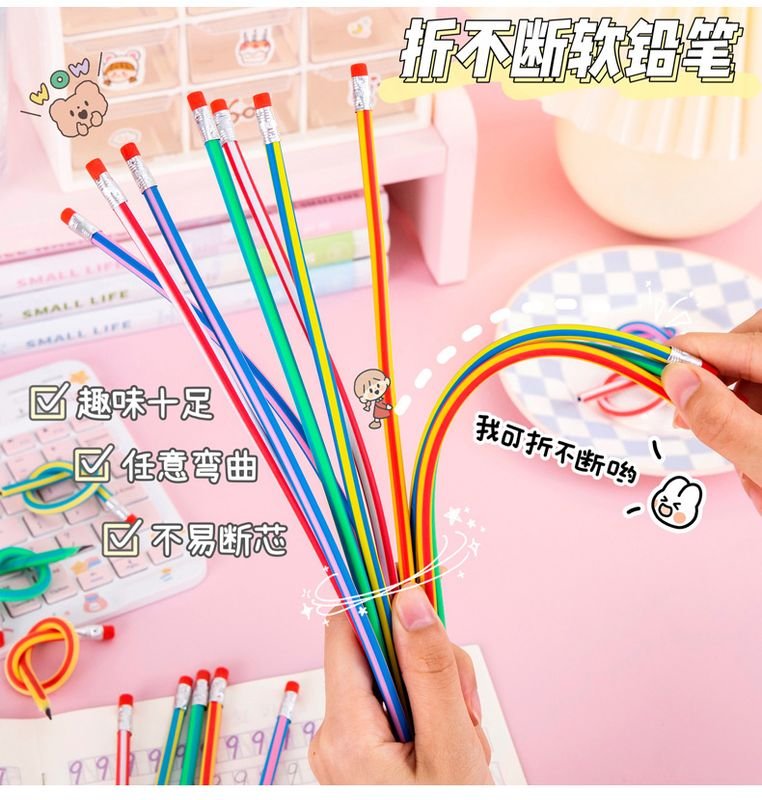 Simple Creative Deformation Random Bending Pencil Student Stationery