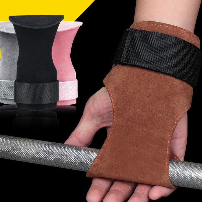 Fitness Weightlifting Palm Protection Imitation Cowhide Wear-Resistant Non-Slip Protectors