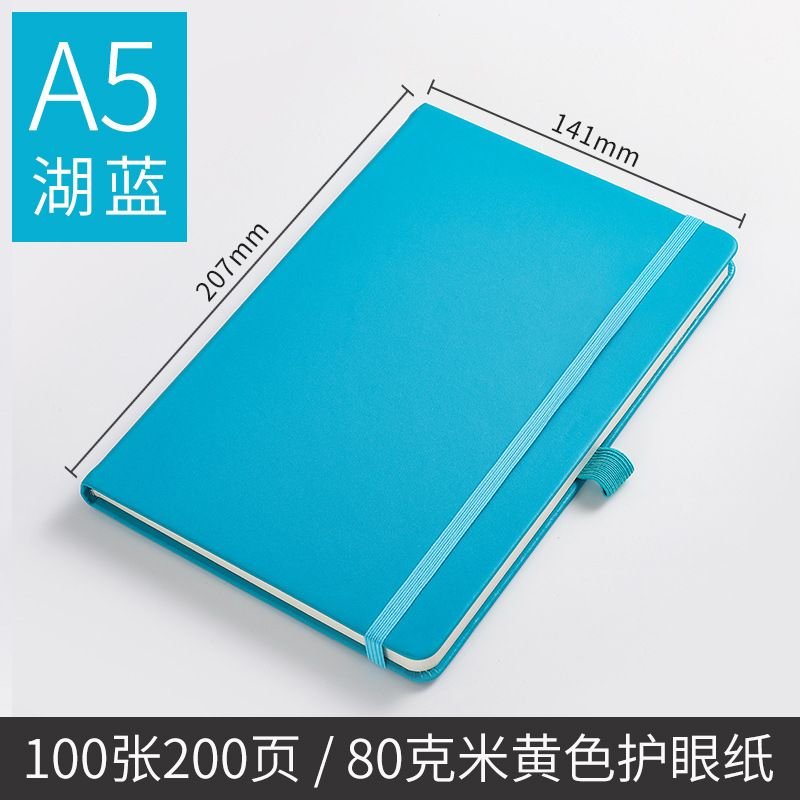 A5 Strap Notebook Elastic Band Small Fresh Notepad Office Stationery Diary Notebook Students