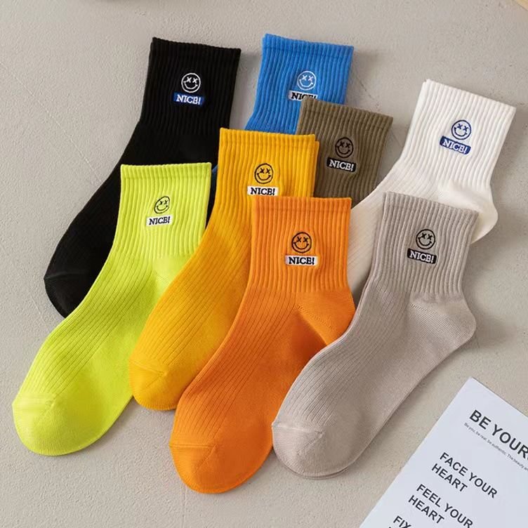 Men Simple Smiley Letter Embroidered Breathable Socks 5 Pair-Pack