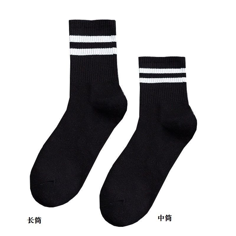 Simple Neutral Fashion Stripe Three Bar Sports Socks 5 Pairs-Bag