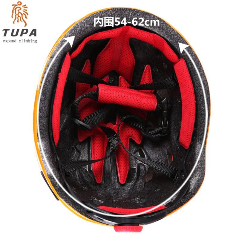 Outdoor Mountain Climbing Rafting Safety Helmet