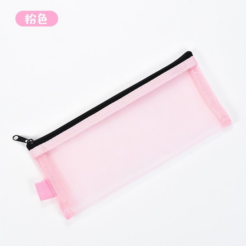 Simple Student Stationery Portable Mesh Transparent Stationery Bag