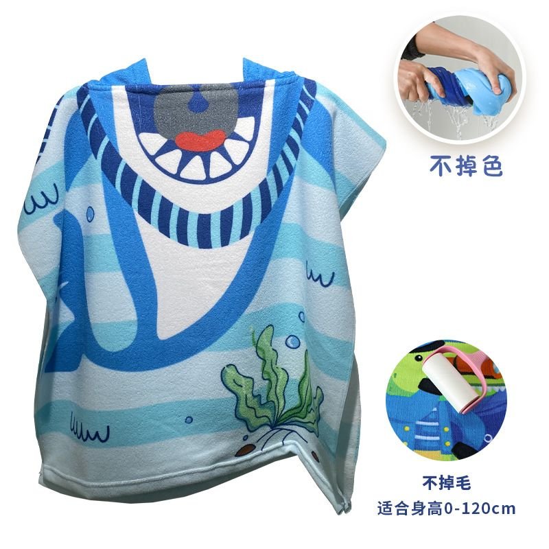 Kids Unisex Casual Cute Cartoon Print Beach Hooded Bath Towel Cape