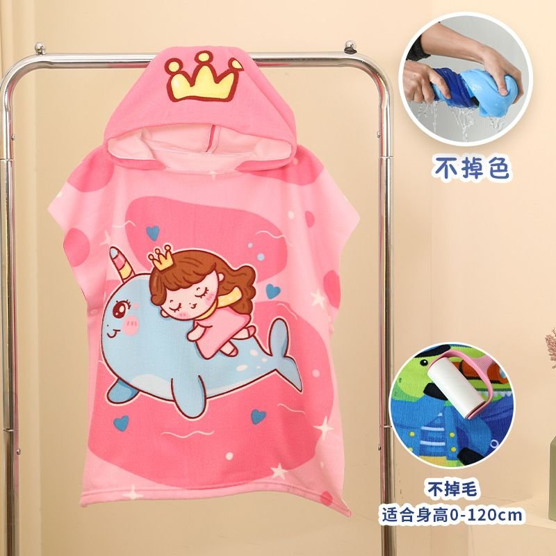 Kids Unisex Casual Cute Cartoon Print Beach Hooded Bath Towel Cape