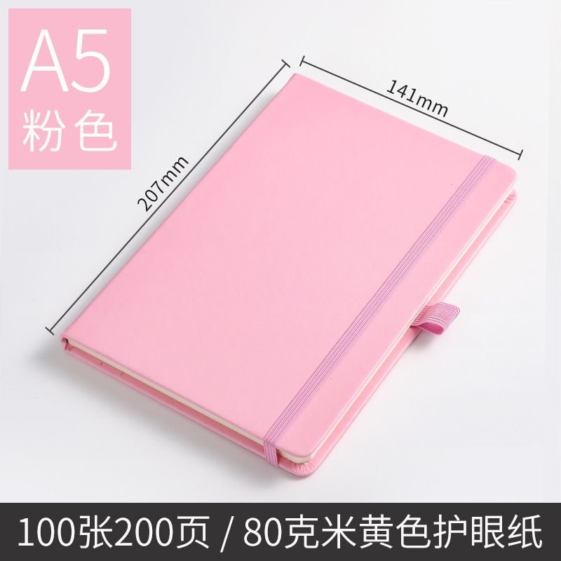 A5 Strap Notebook Elastic Band Small Fresh Notepad Office Stationery Diary Notebook Students