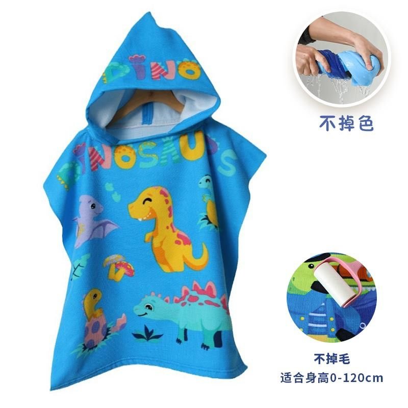 Kids Unisex Casual Cute Cartoon Print Beach Hooded Bath Towel Cape