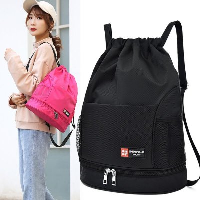 Men And Women Wet And Dry Separation Drawstring Pocket Sports Backpack