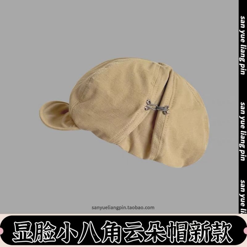 Retro Vintage Peaked Painter Hat Women Octagonal Hat Beret