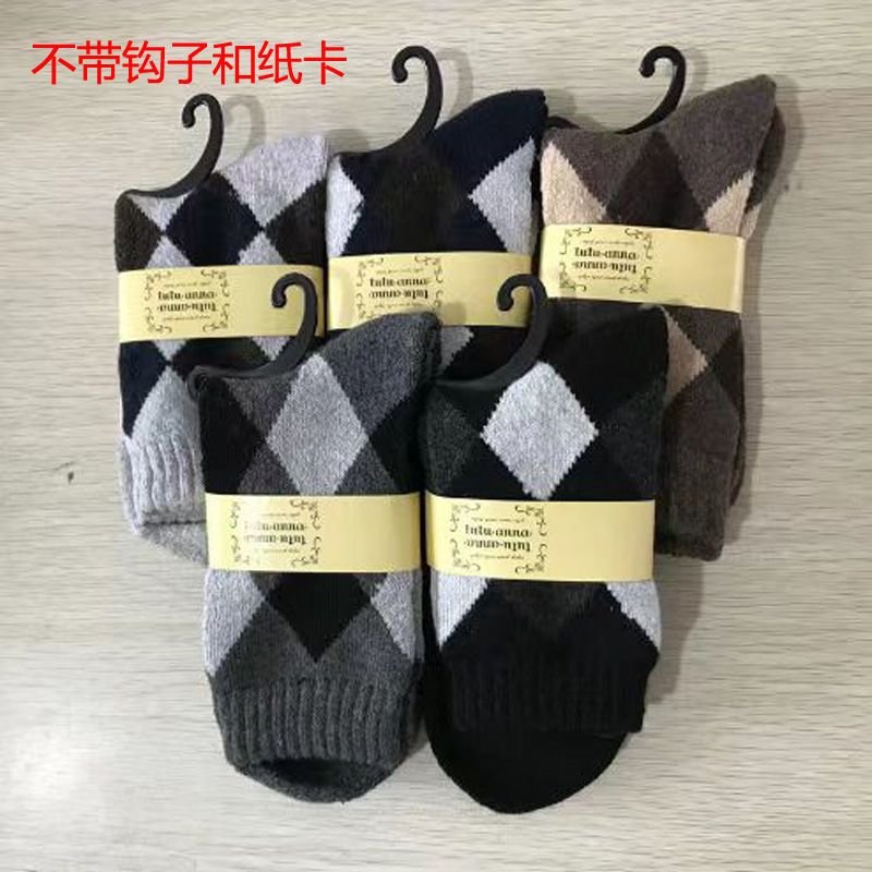 Autumn Winter Men Thick Warm Letters Maple Leaf Thick Cotton Socks